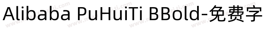 Alibaba PuHuiTi BBold字体转换